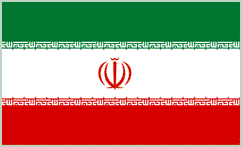 Символика Ирана.